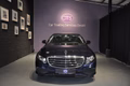Daumennagel 2 - Mercedes-Benz E 220 E Limousine E 220 d