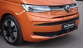 Daumennagel 4 - Volkswagen T7 Multivan Edition eHybrid 4M 0,5%/LEDER/MASSAGE/LEDER/19 ZOLL