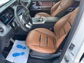 Daumennagel 15 - Mercedes-Benz G 63 AMG Night Schiebedach 360° Carbon Burmeste