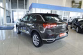 Daumennagel 4 - Volkswagen T-Roc 1,5TSI 150PS Navi/Winterp/el.Klappe