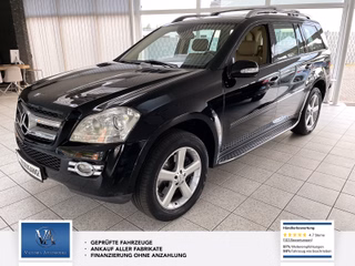 Mercedes-Benz GL 420 Авто с пробегом купить