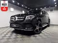 Daumennagel 1 - Mercedes-Benz GLS 350 d 4Matic  d | AMG PAKET OFF-ROAD TECNIK 7 SITZER|LEDER|PANO|SOUND|360