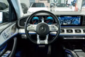 Daumennagel 16 - Mercedes-Benz GLE 450 4M|AMG LINE|AHK|ACC|PANO|MEMORY|360°