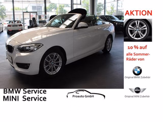 BMW 218d Авто с пробегом купить
