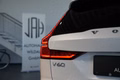 Daumennagel 15 - Volvo V60 Kombi Inscription AUT LED NAV AHK H&K