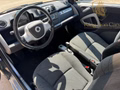 Daumennagel 5 - Smart fortwo coupe Micro Hybrid Drive SERVOLENK
