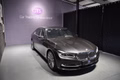 Daumennagel 11 - BMW 750 i xDrive/2 HAND/DISPLAY KEY/HARMAN KARDON
