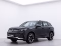 Daumennagel 5 - Volkswagen Tiguan 2.0 TDI 142 kW 4Motion R-Line /PANO/VIRTUAL/LED/AHK/RFK/