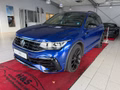 Daumennagel 1 - Volkswagen Tiguan 2.0 TDI R-Line 4Motion*Panorama*AHK