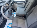 Daumennagel 13 - Volkswagen T6 Transporter Kasten/Kombi Kasten FWD