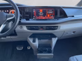 Daumennagel 14 - Volkswagen T7 Multivan Goal TDI DSG AHK+Pano+Matrix+ACC+7-Sitze