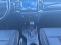 Daumennagel 12 - Ford Ranger 2.0TDCi Panther Wildtrack AHK/LED/Navi/Leder