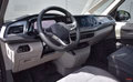 Daumennagel 17 - Volkswagen T7 CALIFORNIA/BEACH/CAMPER/ STHZ/IQ/HUD/MARKISE/KÜCHE/19 ZOLL/