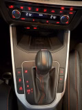 Daumennagel 20 - SEAT Arona FR 1.0 TSI DSG AHK ACC NAVI LED APP KAMERA