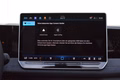 Daumennagel 24 - Volkswagen Tiguan R-LINE/STHZ HUD/PANO/20 ZOLL/H&K/BLACK/IQ