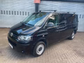 Daumennagel 4 - Volkswagen T5 Transporter Kasten-Kombi Kasten lang