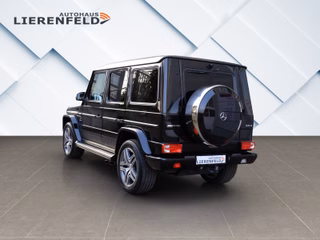 Mercedes-Benz G 63 AMG Mercedes Scheckheft - фото 5