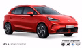 MG 4 EV Urban 54 kWh Comfort - фото 1