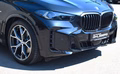 Thumbnail 4 - BMW X5 30 XD M SPORT/SH/ ACC/ICONIC/360°/B&W/7SITZ/LUFT