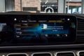 Daumennagel 29 - Mercedes-Benz GLS 580 4M|AMG LINE|7-SITZER|PANO|STDHZ|AHK