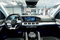 Daumennagel 17 - Mercedes-Benz GLE 450 4M|AMG LINE|AHK|ACC|PANO|MEMORY|360°