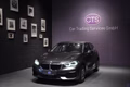 Daumennagel 3 - BMW 118 I/BUSINESS PAKET/CAR PLAY/2 HAND