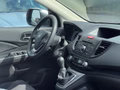 Daumennagel 5 - Honda CR-V Comfort 2WD TÜV a.A. AHK Tempo Klimaaut.
