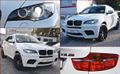 Daumennagel 17 - BMW X6 M 2.Hd StandHzg SOFT 360°Kam HUD el.SD 23ZOLL