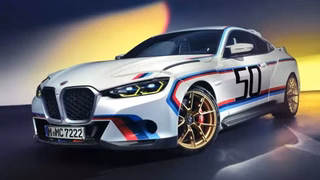 BMW 3.0 CSL Hommage  1 of 50 worldwide stock