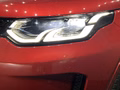 Daumennagel 27 - Land Rover Discovery Sport R-Dynamic HSE AWD|AUTOM|LEDER
