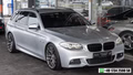 Daumennagel 1 - BMW 535 d M PAKET HUD 360° SOFTCLOSE STANDHZG