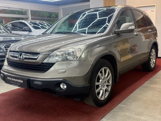 Honda CR-V Gebrauchtwagen Kaufen