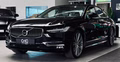 Daumennagel 3 - Volvo S90 Inscription AWD Bowers&Wilkins|360 |HUD|KEYLESS