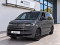 Daumennagel 1 - Volkswagen T7 Multivan Edition lang AHK/HUD/PANO/STNDHZNG