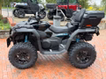 Daumennagel 4 - CFMOTO CFORCE 1000 TOURING ABS Front & Heckbumper, Heckkoffer