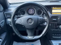 Daumennagel 12 - Mercedes-Benz E 350 E Cabrio E 350 CGI BlueEfficiency
