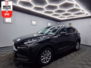 Mazda CX-5 Gebrauchtwagen Kaufen