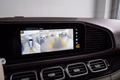 Daumennagel 41 - Mercedes-Benz GLS 600 4Matic Maybach  PANO HEAD-UP CHAUFFEUR