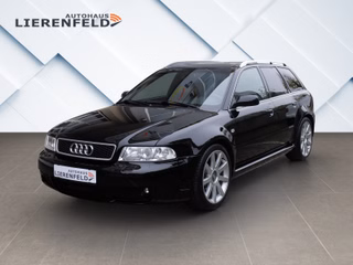 Audi RS4 Авто с пробегом купить