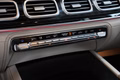 Daumennagel 39 - Mercedes-Benz GLS 600 4Matic Maybach  PANO HEAD-UP CHAUFFEUR