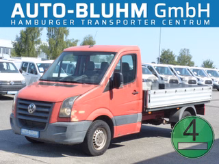 Volkswagen Crafter Used vehicle for sale