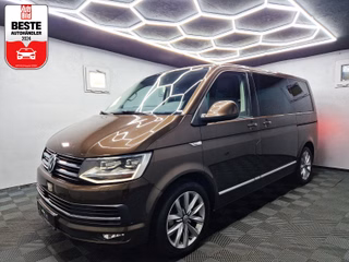 Volkswagen T6 Multivan Gebrauchtwagen Kaufen