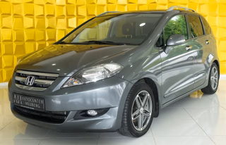 Honda FR-V Gebrauchtwagen Kaufen