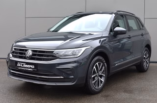 Volkswagen Tiguan Used vehicle for sale
