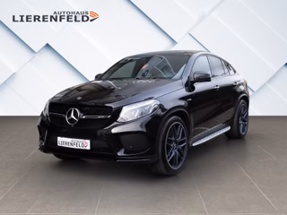 Mercedes-Benz GLE 43 AMG Авто с пробегом купить