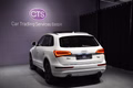 Daumennagel 6 - Audi Q5 S-LINE/PANO/BANG OLUFSEN/PREMIUM PLUS