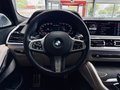 Daumennagel 17 - BMW X6 M50 i Bowers & Wilkins |ACC|PANO|HUD|LED|