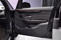 Daumennagel 24 - BMW 225 Xe Active Tourer / Panorama / 2 Hand