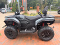 Daumennagel 7 - CFMOTO CFORCE C5 Touring EPS inkl. Front & Heckbumper, Heckkoffer