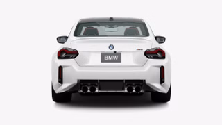 2026 BMW M2 Coupe - photo 5